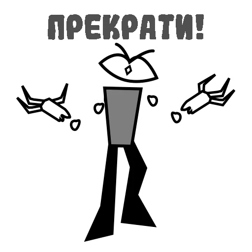 😡 Стикер «шизанутый кот» для Telegram