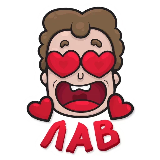 Стикерпак Crazy Guy для Telegram