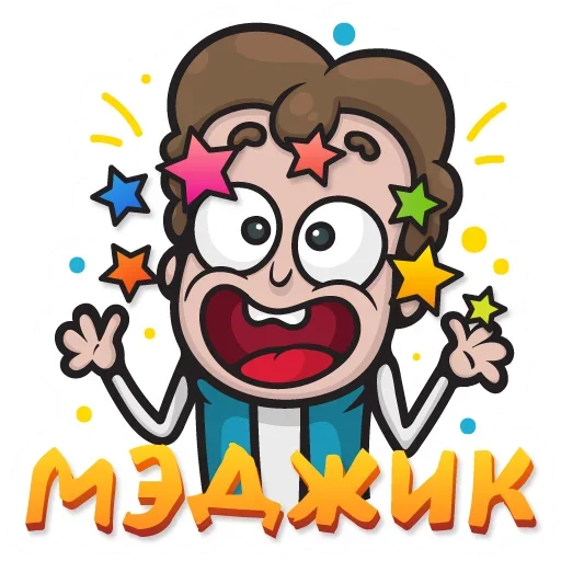 🤨 Стикер «Crazy Guy» для Telegram