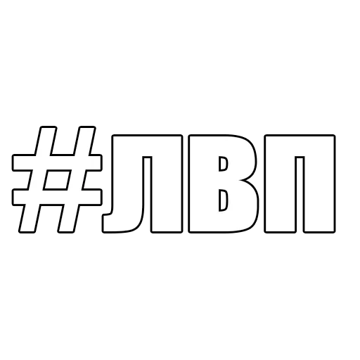 🐓 Стикер «Tanks Blitz» для Telegram