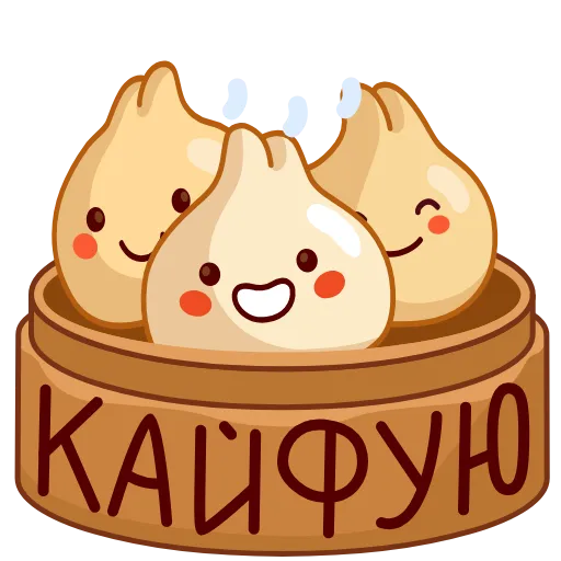 Стикер 37 Гастро