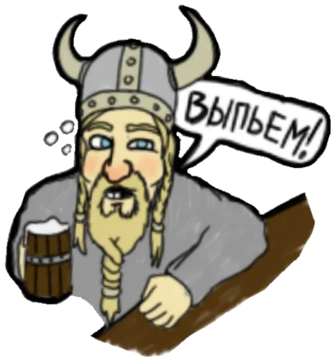 😒 Стикер «Средневековье» для Telegram