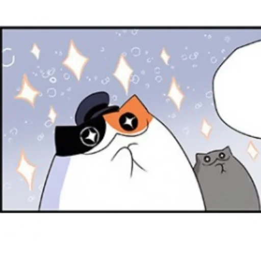 ✨ Стикер «Creepy Cat» для Telegram