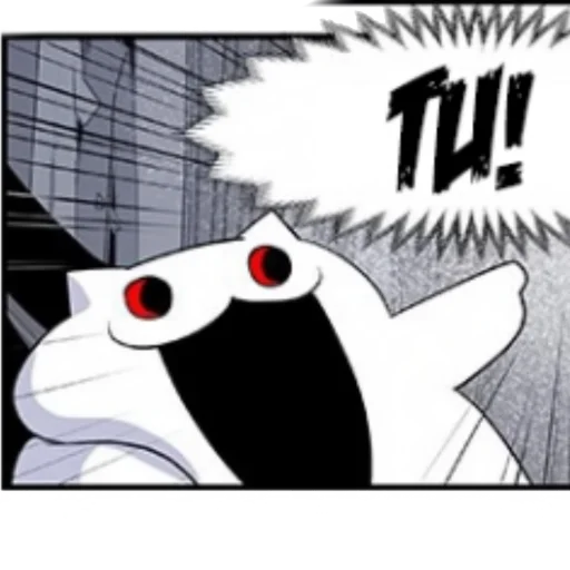 👈 Стикер «Creepy Cat» для Telegram