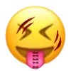 Стикер 25 𝗰𝗿𝗲𝗲𝗽𝘆 𝗲𝗺𝗼𝗷𝗶 𝗯𝘆