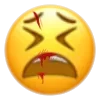 Стикер 47 𝗰𝗿𝗲𝗲𝗽𝘆 𝗲𝗺𝗼𝗷𝗶 𝗯𝘆