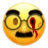 Стикер 32 𝗰𝗿𝗲𝗲𝗽𝘆 𝗲𝗺𝗼𝗷𝗶 𝗯𝘆