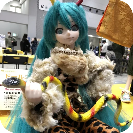🐍 Стикер «Creepy Miku Doll» для Telegram