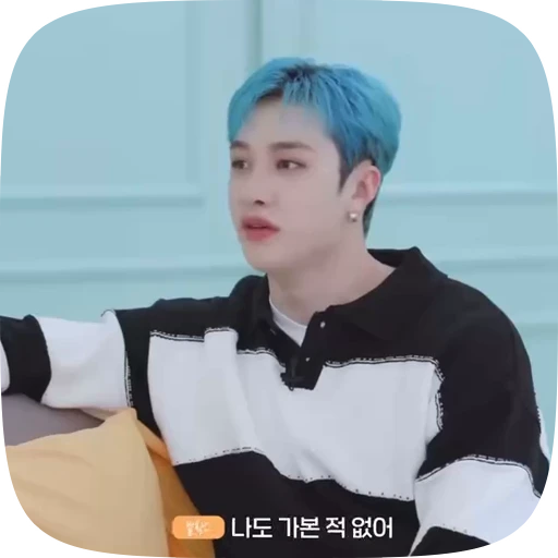 🔆 Стикер «bang chan and felix» для Telegram