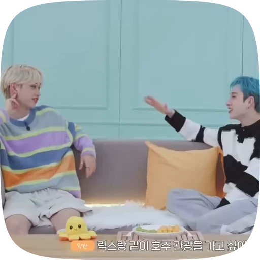 🔆 Стикер «bang chan and felix» для Telegram