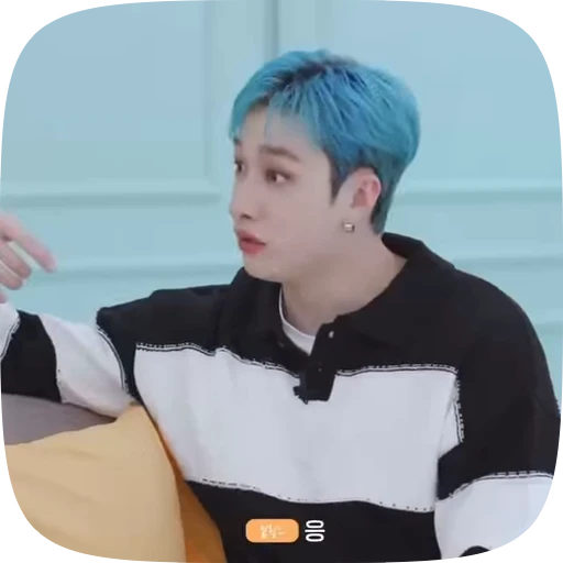 🔆 Стикер «bang chan and felix» для Telegram