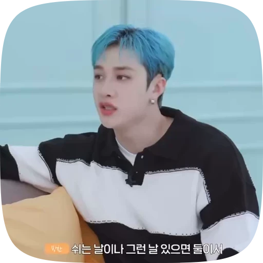 🔆 Стикер «bang chan and felix» для Telegram