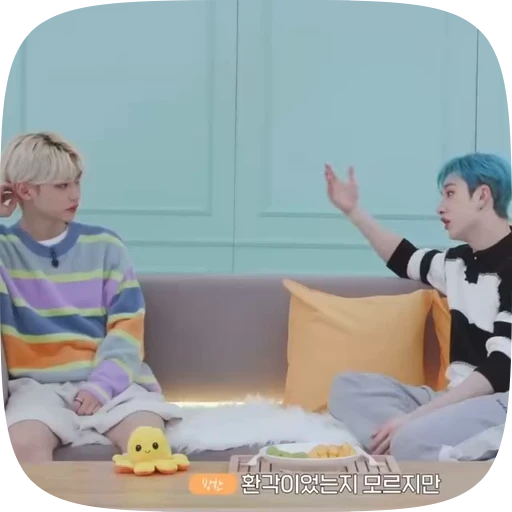 Стикерпак bang chan and felix для Telegram