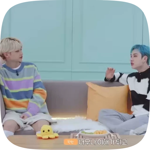 🔆 Стикер «bang chan and felix» для Telegram