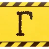 🔠 Эмодзи «Шрифт криминалиста» для Telegram