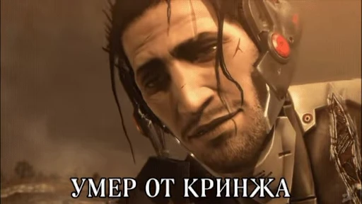 💀 Стикер «Кринжовик» для Telegram