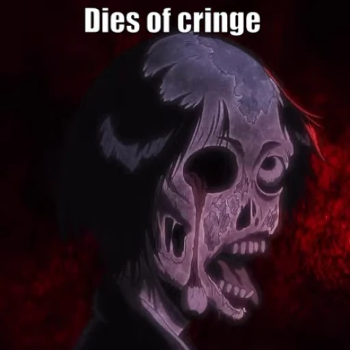 💀 Стикер «Кринжовик» для Telegram