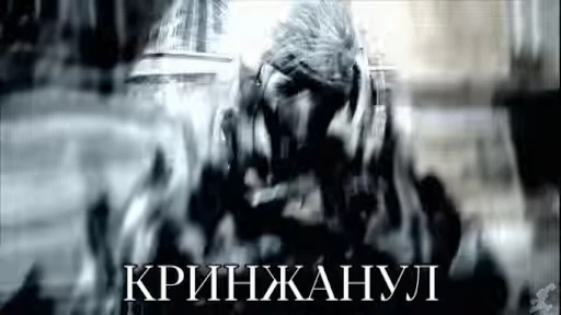 👺 Стикер «Кринжовик» для Telegram