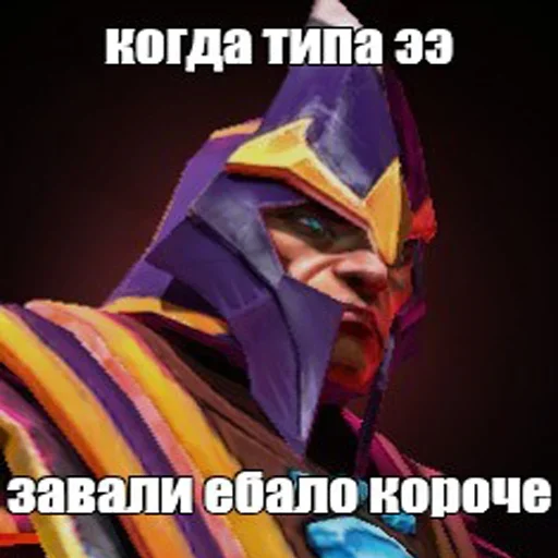 🤫 Стикер «Крип» для Telegram