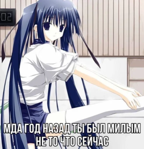 🥺 Стикер «Крип» для Telegram