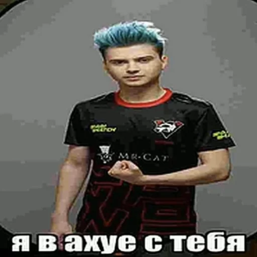 💪 Стикер «Крип» для Telegram