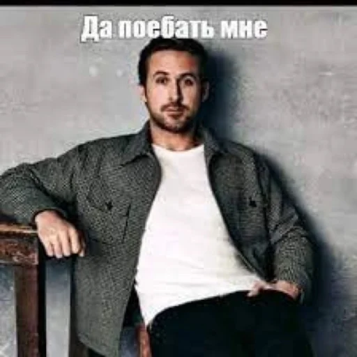 😐 Стикер «Крип» для Telegram