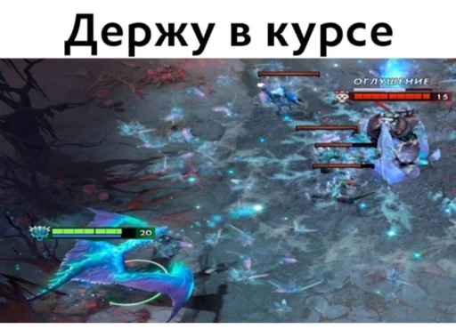 🤨 Стикер «Крип» для Telegram