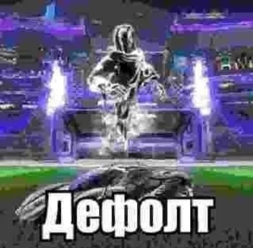 🪬 Стикер «Крип» для Telegram