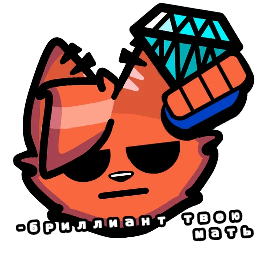 🌟 Стикер «Крискас Criscas» для Telegram