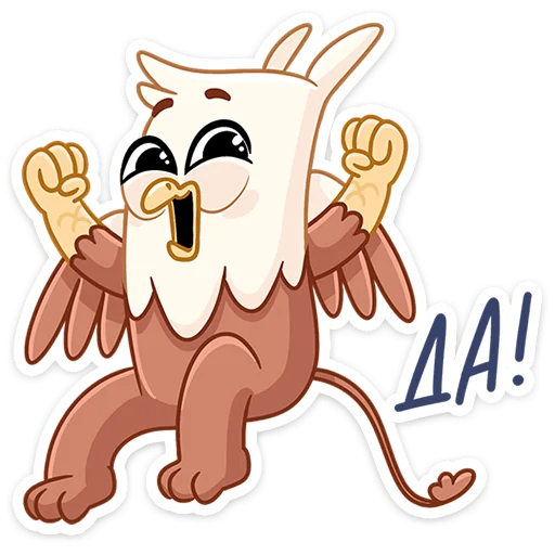 ☺️ Стикер «Криспи» для Telegram