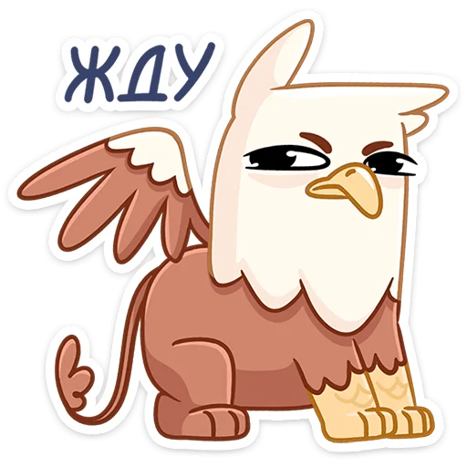😐 Стикер «Криспи» для Telegram