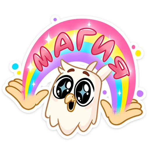 🙌 Стикер «Криспи» для Telegram
