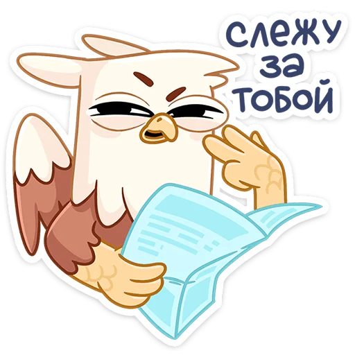 🧐 Стикер «Криспи» для Telegram