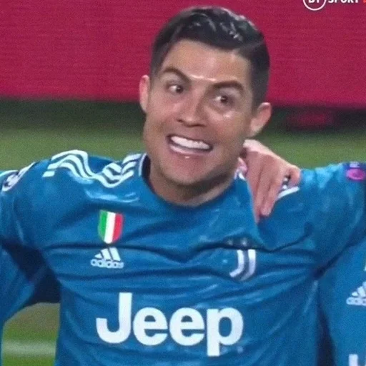 🌟 Стикер «Cristiano Ronaldo» для Telegram