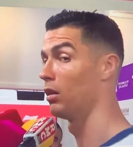 🌟 Стикер «Cristiano Ronaldo» для Telegram