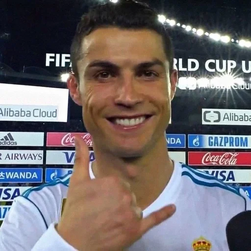 🌟 Стикер «Cristiano Ronaldo» для Telegram