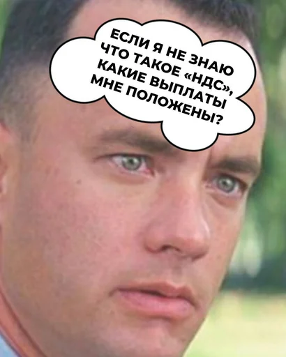 ❔ Стикер «Crying cats v. 2» для Telegram