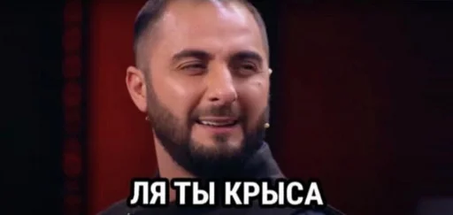 🧐 Стикер «Crying cats v. 2» для Telegram