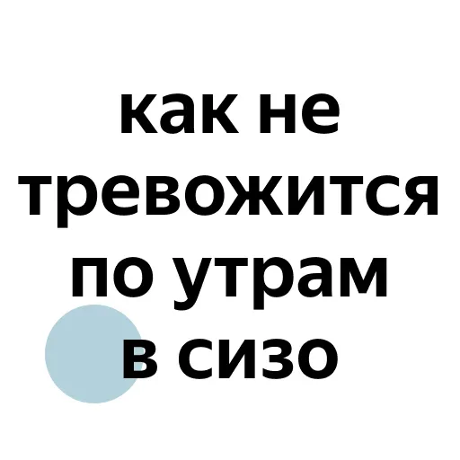🚬 Стикер «Crying cats v. 2» для Telegram