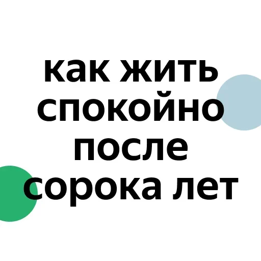 😳 Стикер «Crying cats v. 2» для Telegram