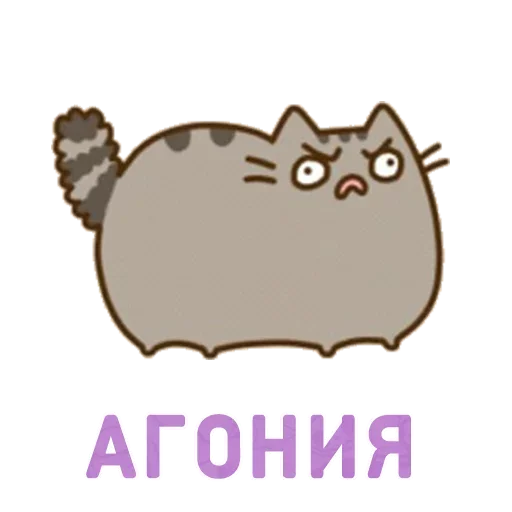 👺 Стикер «Crying cats v. 2» для Telegram