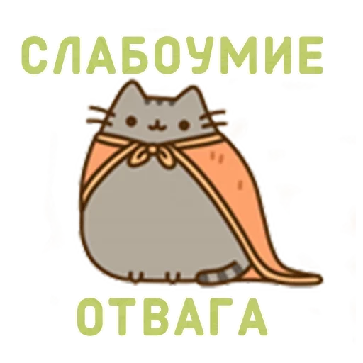 😜 Стикер «Crying cats v. 2» для Telegram