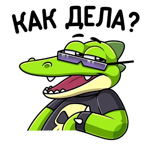 Стикер 17 Крок