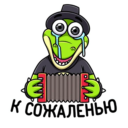 Стикер 4 Крок