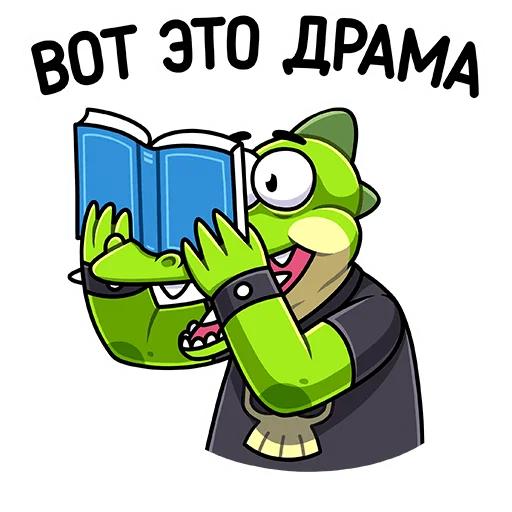 Стикер 5 Крок