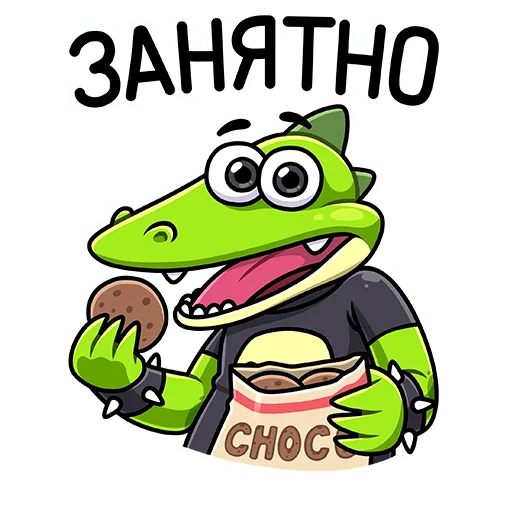 Стикер 9 Крок