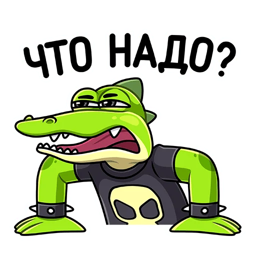 Стикер 14 Крок