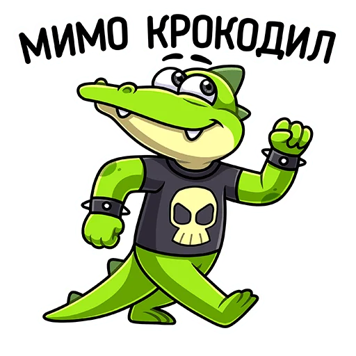 Стикер 13 Крок