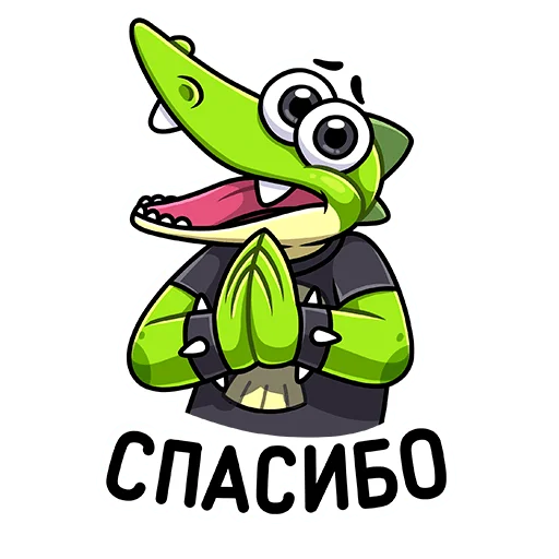 Стикер 43 Крок