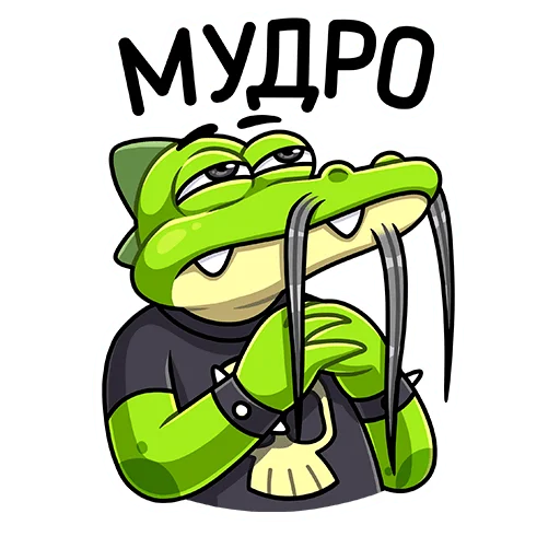 Стикер 47 Крок
